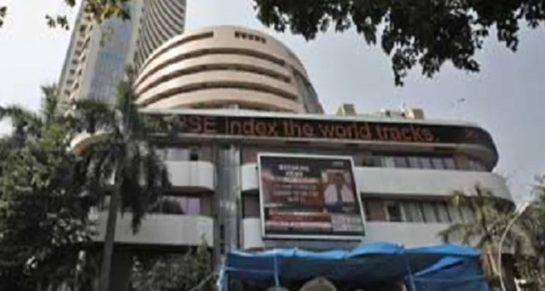 'Sensex declines over 130 points in early trade; Nifty slips below 17,500 level'